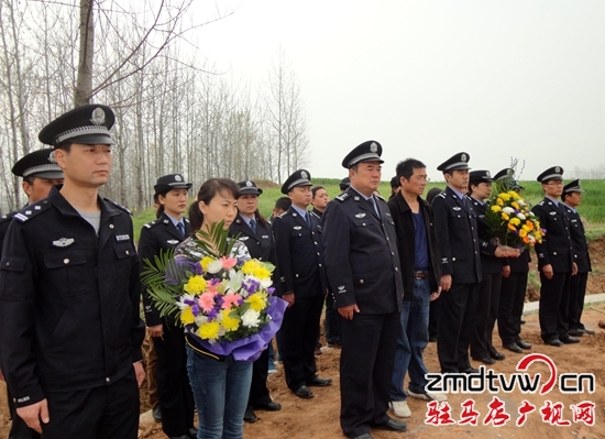 市公安局舉行“忠誠(chéng)頌?祭英烈”劉洋烈士立碑儀式