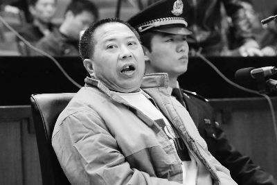 農(nóng)民連殺6人被執(zhí)行死刑 自稱被欺負得沒活路