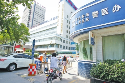 南443家重點醫(yī)院建警務(wù)室 民警駐醫(yī)院打“醫(yī)鬧”