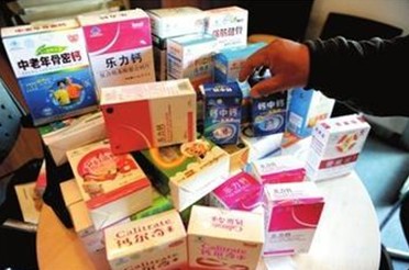 雙十一過后 你買到真正保健品了嗎？