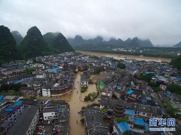 強(qiáng)降雨襲擊南方多個(gè)省份 數(shù)十萬(wàn)人受災(zāi)