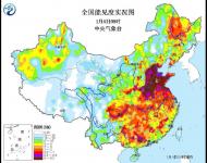 新年伊始，全國(guó)多地遭受霧霾侵襲。中央氣象臺(tái)1月4日06時(shí)繼續(xù)發(fā)布霾橙色預(yù)警：預(yù)計(jì)，4日8時(shí)至5日08時(shí)，北京、天津、河北中南部、河南大部、山東中西部、山西南部、陜西關(guān)中、安徽北部、江蘇大部、湖北中東部、江西北部、湖南北部和中部、四川盆地中西部等地有中度霾，其中，北京南部、天津、河北中南部、黑龍江南部、山西西南部、河南北部、山東中西部、安徽北部、江蘇中西部、陜西關(guān)中、四川盆地西部和南部、湖南東北部、江西北部等地的部分地區(qū)有重度霾。