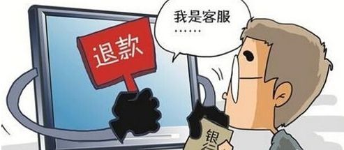 淘寶“零敗訴”紀(jì)錄被平頂山一市民打破！就因一件16.5元的襯衫！