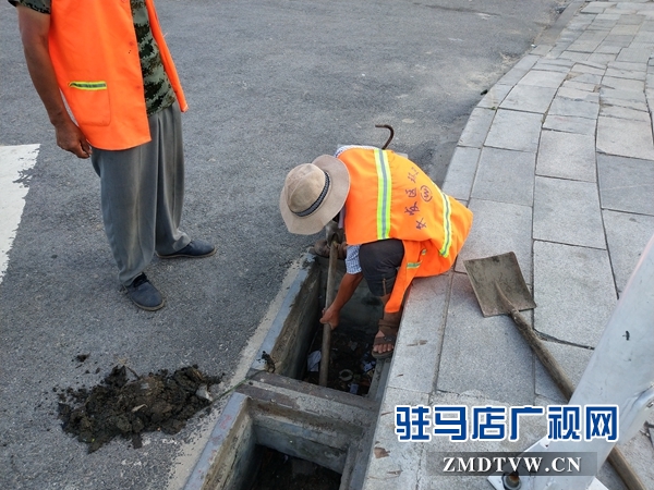 駐馬店經(jīng)濟開發(fā)區(qū)：雨水井齊“清腸” 安全度汛保暢通