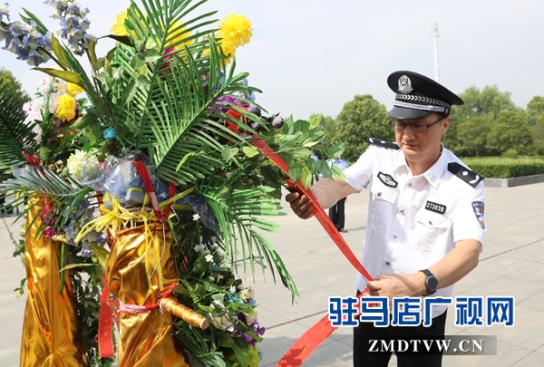 駐馬店市公安局組織黨員民警到楊靖宇紀(jì)念館開展慶“七一”重溫入黨誓詞活動(dòng)