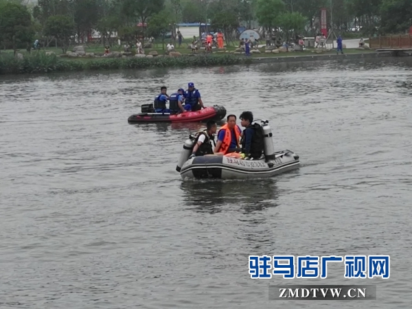 駐馬店舉辦“慶祝海事日暨未成年人防溺水”水上安全應(yīng)急搜救演練