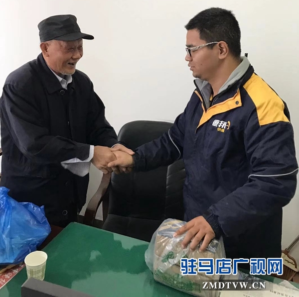 80歲老人電話購物有糾紛  駐馬店消協(xié)介入幫忙追回?fù)p失    