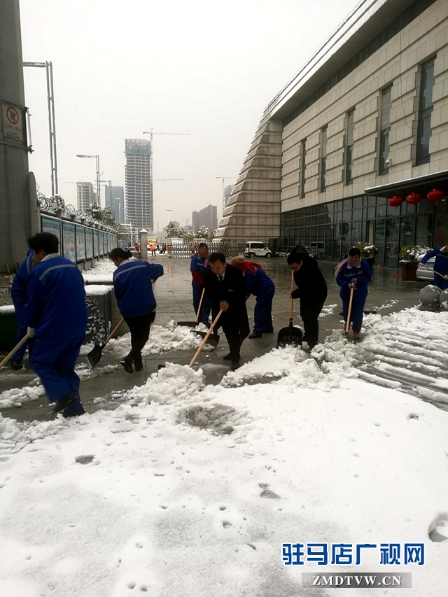 駐馬店西站：風(fēng)雪再大  等您回家