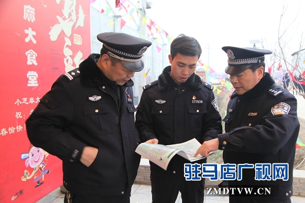  平輿警方全警動員保元宵佳節(jié)平安