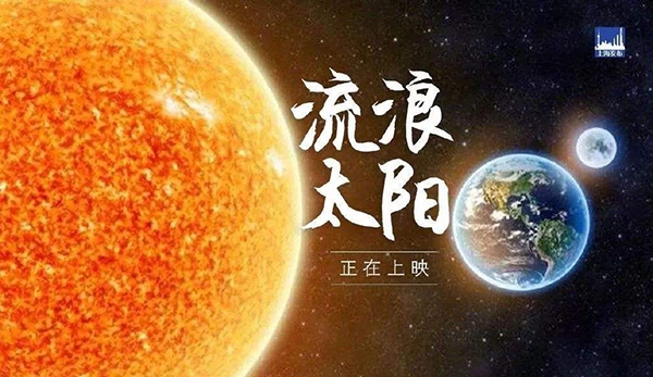 太陽又去流浪了，衣物陰干易得病？看醫(yī)生們的防霉妙招