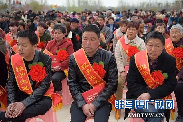 上蔡縣臥龍街道召開2019年誠信建設(shè)年推進會