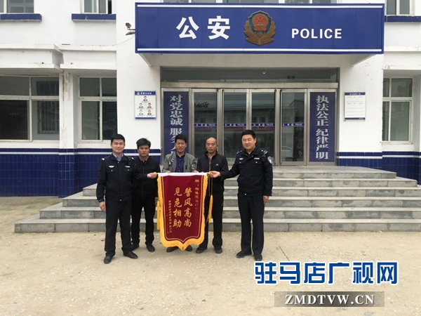 老人病癥突發(fā)街頭倒地 四輔警危機(jī)之中伸出援手