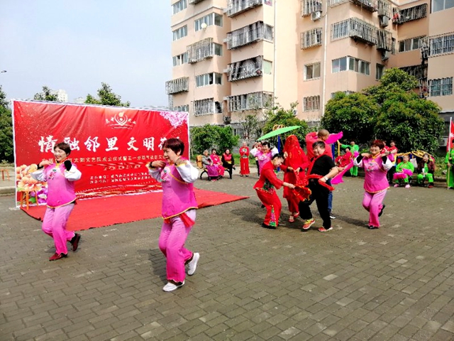 安居新村有了社區(qū)藝術(shù)團(tuán)