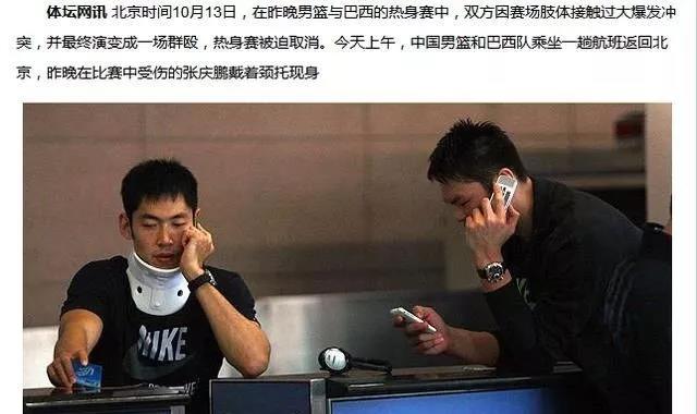 頸椎不好，到底要不要戴“頸托”？