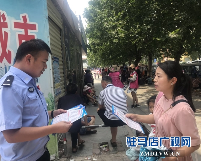 民警提醒:注意防范冒充公檢法詐騙活動(dòng)