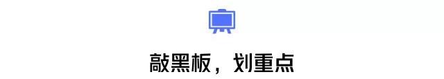 看了這些“精彩”畫面，你還敢到美容院做“激光脫毛”嗎？ 