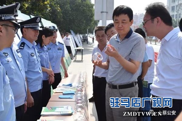 上蔡縣組織20多家單位開展禁毒宣傳活動