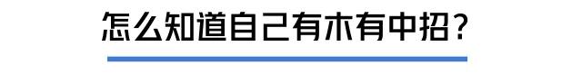  打個噴嚏骨頭就崩了？35歲后這病就盯上你 