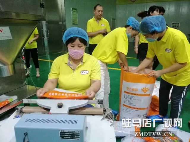 “李三”休閑食品積極備戰(zhàn)第二十二屆中國農(nóng)加工投洽會