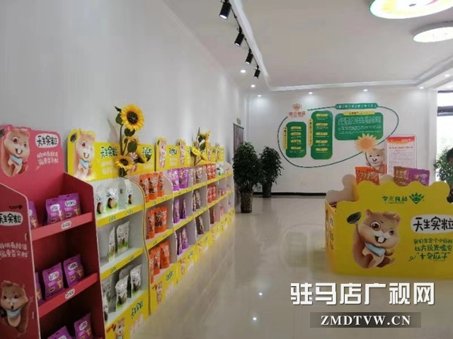 “李三”休閑食品積極備戰(zhàn)第二十二屆中國農(nóng)加工投洽會