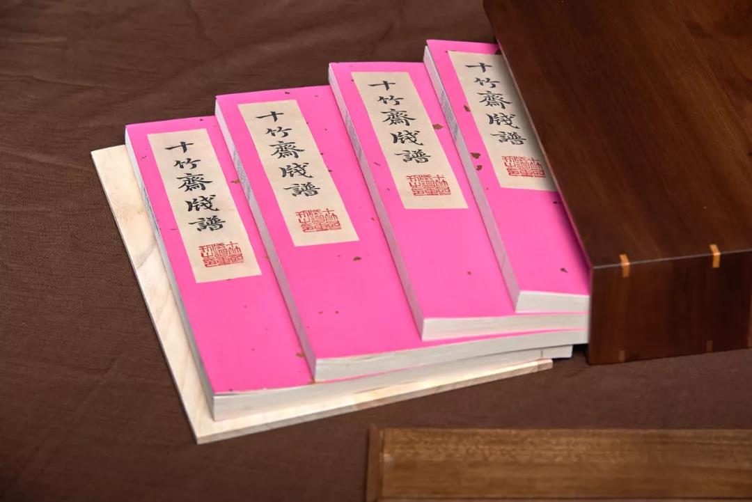 東京國立博物館收藏中國己亥重刊《十竹齋箋譜》，“十竹齋日本行”圓滿落幕 