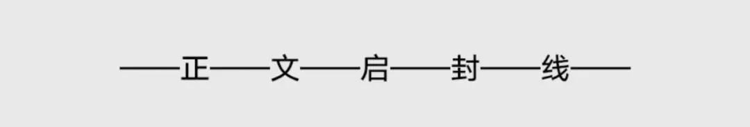 《年輕人標點符號迷惑使用大賞 》 