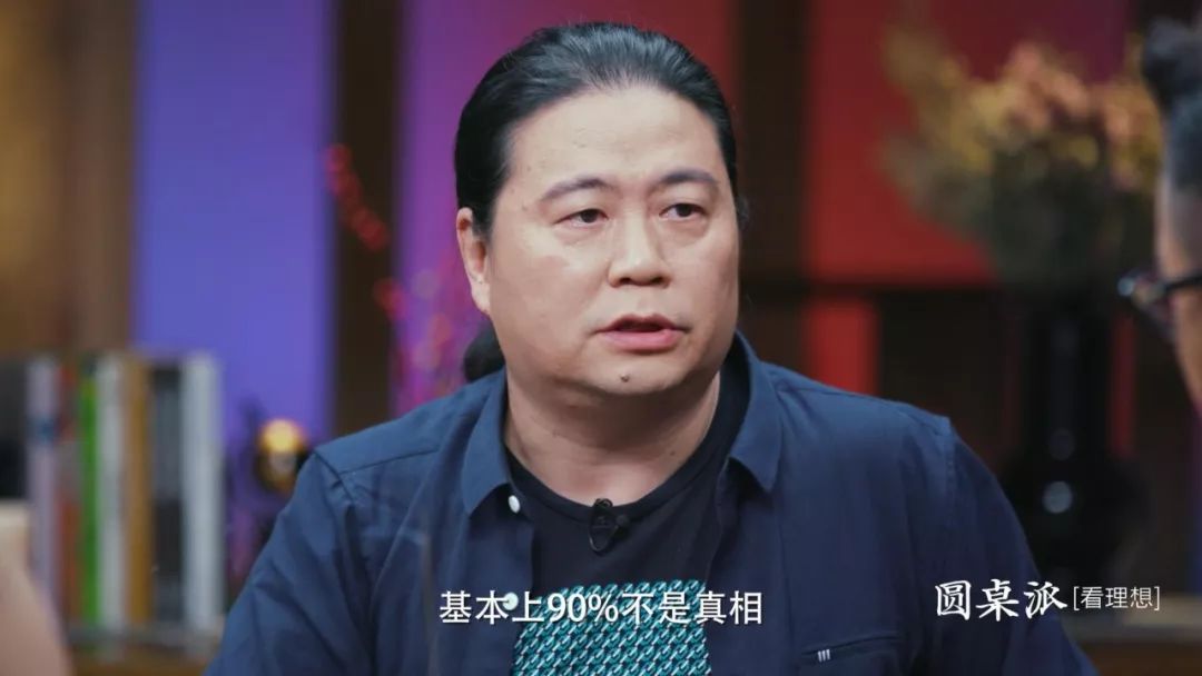 竇文濤：明星婚姻，成了人民群眾一起參與的故事 