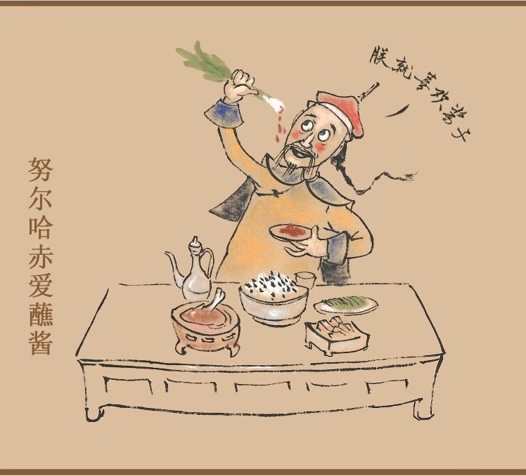 清宮吃貨圖鑒：慈禧愛吃瓜，乾隆好養(yǎng)生，努爾哈赤客串廚師保命 