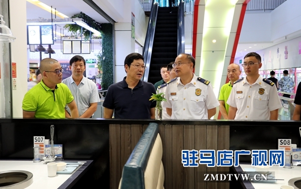 駐馬店市副市長(zhǎng)郭淵帶隊(duì)檢查大型商業(yè)綜合體消防安全