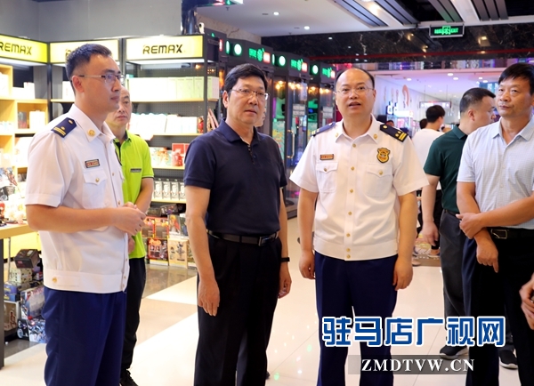 駐馬店市副市長郭淵帶隊檢查大型商業(yè)綜合體消防安全