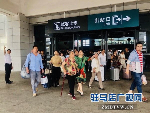 暑運(yùn)過(guò)半 駐馬店火車站客流高峰持續(xù)不減