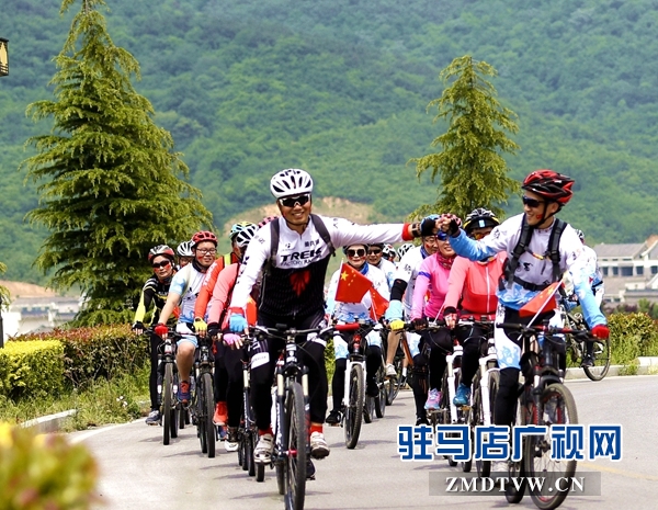 確山縣組建“健康騎行隊”助力全國健康城市創(chuàng)建