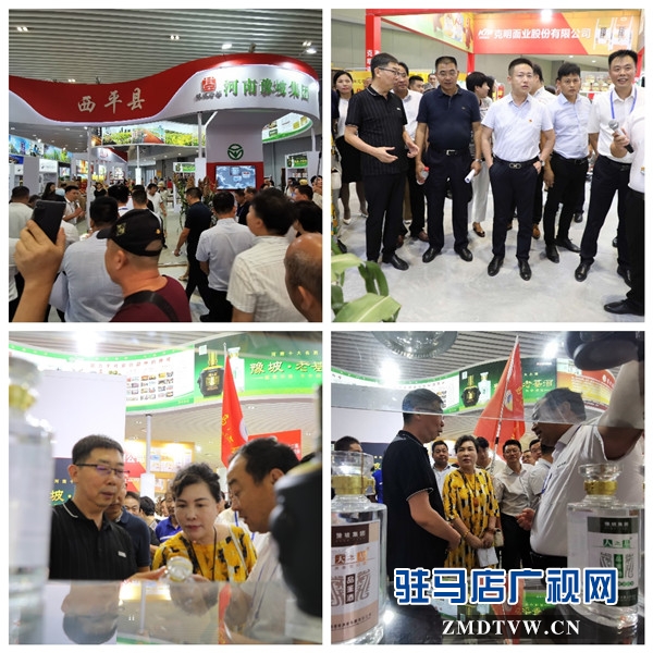 駐馬店市企業(yè)家協(xié)會(huì)觀(guān)摩團(tuán)赴第二十二屆中國(guó)農(nóng)產(chǎn)品加工投洽會(huì)觀(guān)摩參展會(huì)員企業(yè)