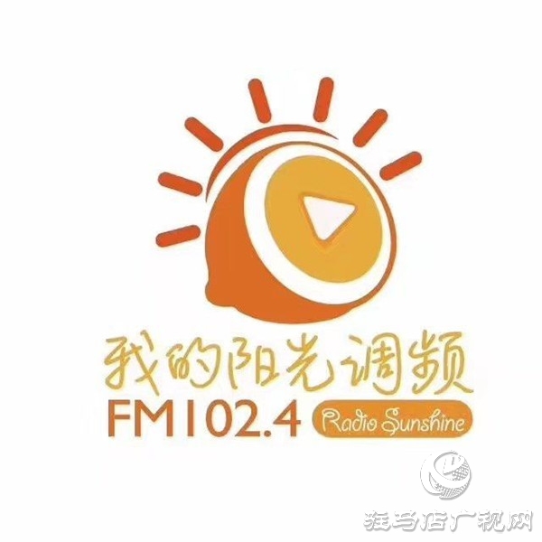 FM102.4時(shí)尚主播國(guó)慶玩轉(zhuǎn)文旅聚驛站 唱響小鎮(zhèn)第二屆文化旅游節(jié)