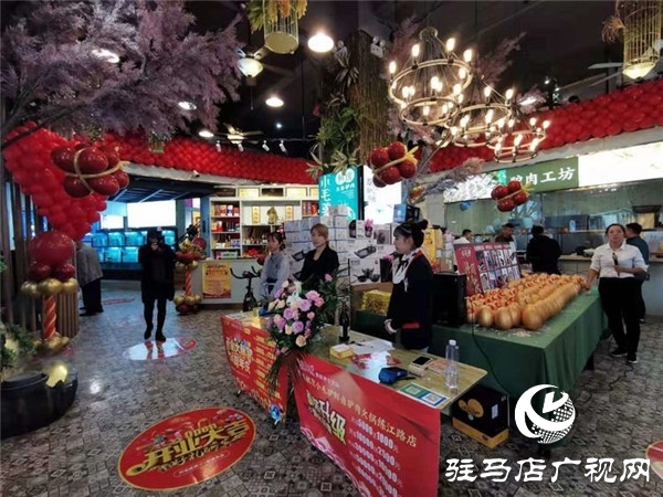 駐馬店小毛驢·鮮鹵驢肉火鍋總店品牌升級重裝開業(yè)慶典盛綻天中  