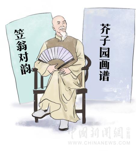 【古人有癮】四百年前，暢銷書作家是怎么“打擊盜版”的？