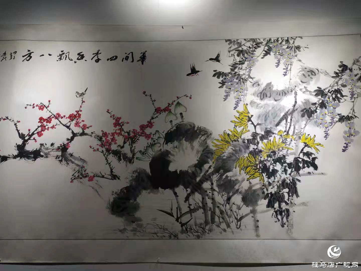 張克洪個(gè)人畫展在黃淮學(xué)院美術(shù)館開展