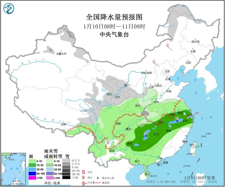 又來！2020年第二輪雨雪天氣過程今天拉開帷幕