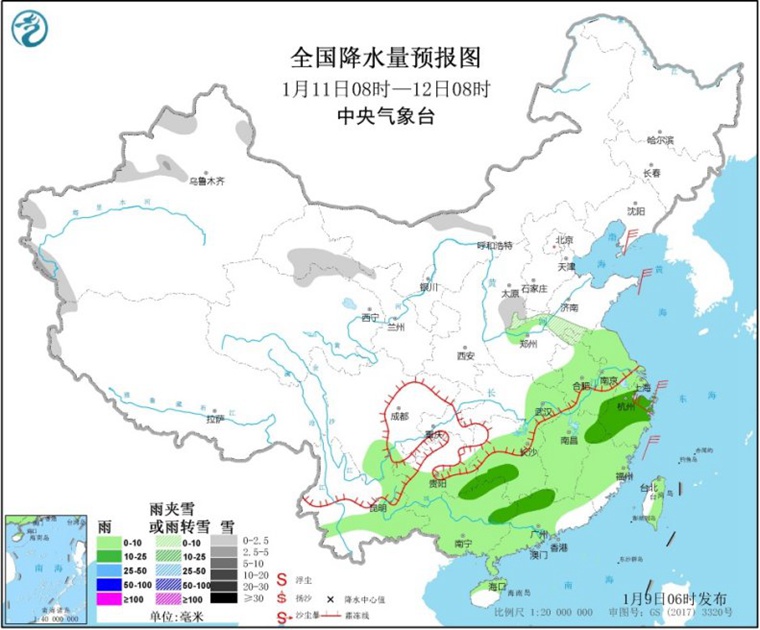 又來！2020年第二輪雨雪天氣過程今天拉開帷幕