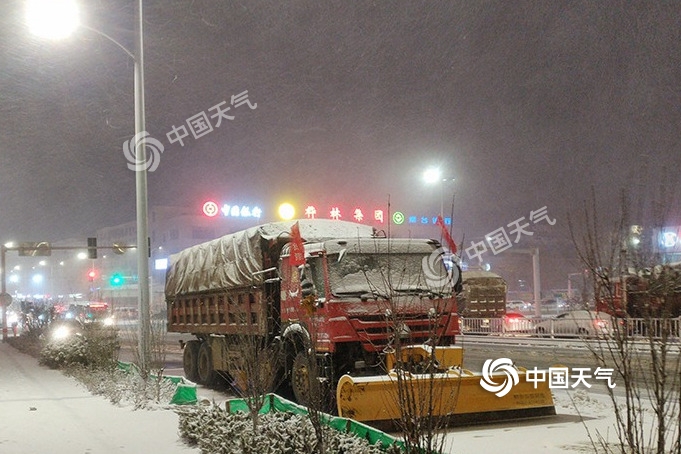 又來！2020年第二輪雨雪天氣過程今天拉開帷幕