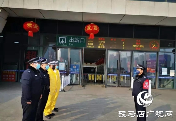 眾志成城戰(zhàn)疫情 駐馬店公安在行動