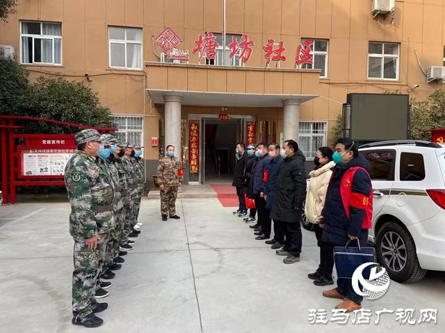 投身疫情防控戰(zhàn) 彰顯軍民魚水情深