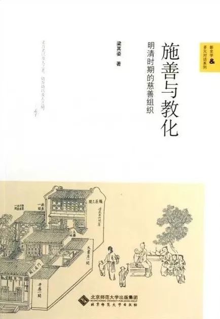 閱讀這15本書，你或許會(huì)對(duì)疫情有更深刻的認(rèn)知