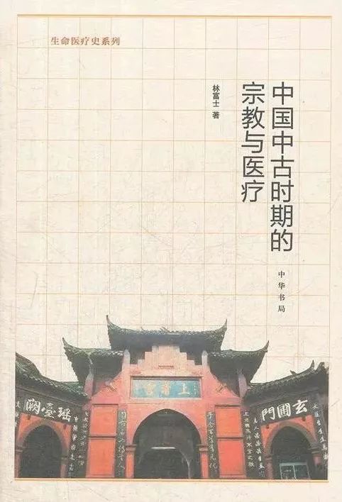 閱讀這15本書，你或許會(huì)對(duì)疫情有更深刻的認(rèn)知