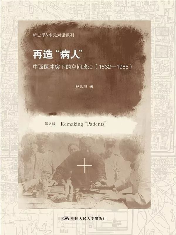 閱讀這15本書，你或許會(huì)對(duì)疫情有更深刻的認(rèn)知