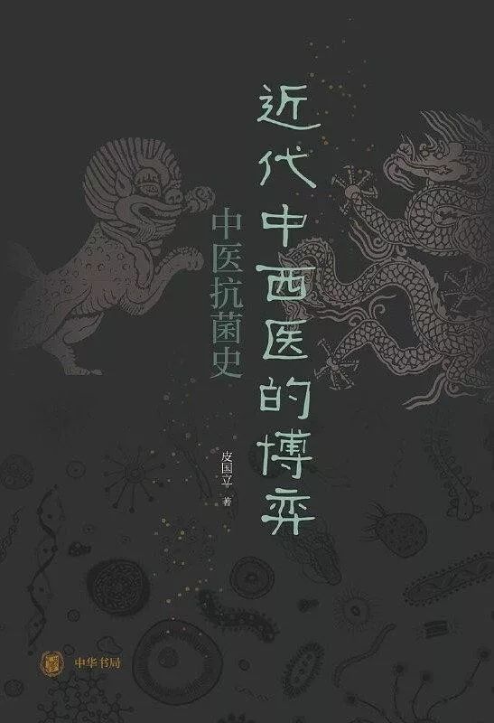 閱讀這15本書，你或許會(huì)對(duì)疫情有更深刻的認(rèn)知