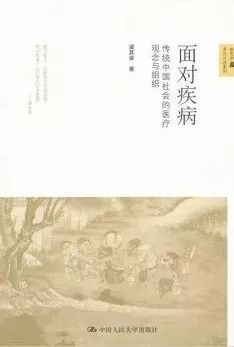 閱讀這15本書，你或許會(huì)對(duì)疫情有更深刻的認(rèn)知