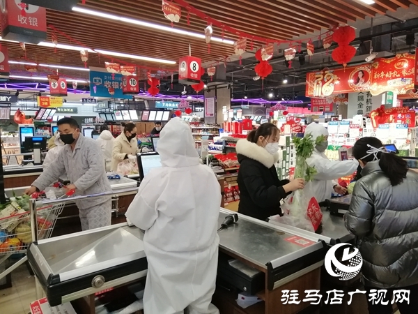 駐馬店市區(qū)超市生活物資供求充足 購(gòu)物環(huán)境規(guī)范有序