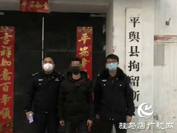 平輿兩名男子強(qiáng)闖卡點(diǎn)、辱罵、毆打疫情防控工作人員被拘