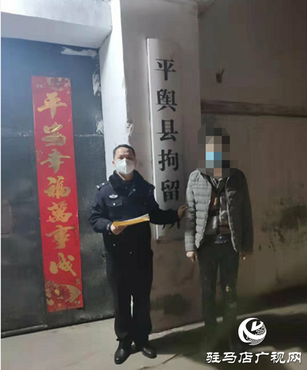 平輿兩名男子強(qiáng)闖卡點(diǎn)、辱罵、毆打疫情防控工作人員被拘